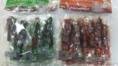 筠連特色農產品報道 宜賓雙星茶業讓筠連茶飄香世界