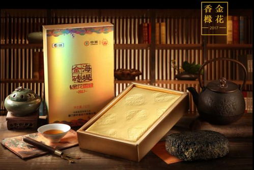 茶博會精品搶先看 大連秋季國際茶業博覽會暨紫砂陶瓷工藝品博覽會26日星海會展中心盛大啟幕