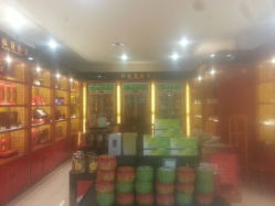 新恒寶茶業(海爾路店)地址,電話,營業時間(圖)-青島-大眾點評網