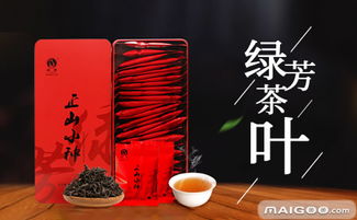 泉州茶業(yè) 品牌薈萃與產(chǎn)業(yè)風采