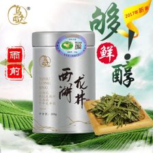 茶業(yè) 從茶葉到茶企的產(chǎn)業(yè)生態(tài)與發(fā)展脈絡