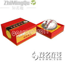 2011年云南土林茶業(yè)產(chǎn)品大全 領略云南茶業(yè)的歷史韻味與現(xiàn)代創(chuàng)新