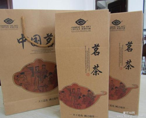 茶葉包裝盒廠家 茶業(yè)產(chǎn)品設計的靈魂塑造者