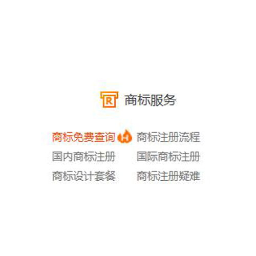 銀川代理記賬費用解析 以寧夏富仕豐科技為例，讓您清晰了解代理記賬報稅價格