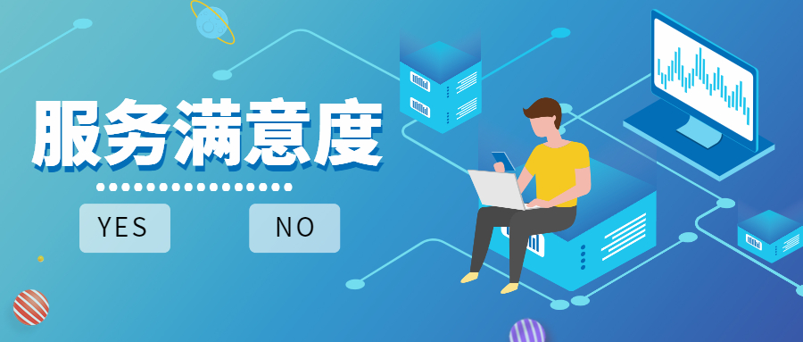 深圳市云軟信息技術(shù)