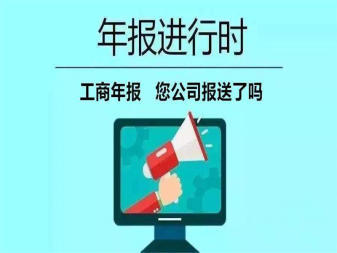 中小企業(yè)與個體工商戶財(cái)稅服務(wù)新篇章 代理記賬與知識產(chǎn)權(quán)代理一體化解決方案