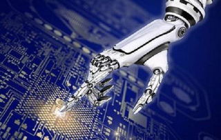 大易有塑 工業互聯網引領下的智能制造生態園構建與計算機軟硬件技術研發